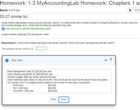 myaccountinglab-homework-answer-key Ebook Reader